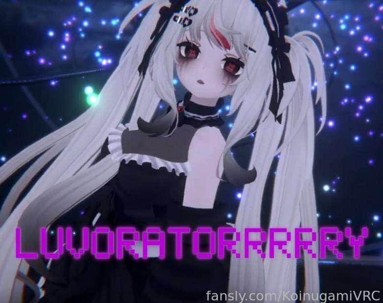 AshigamiVR image #1
