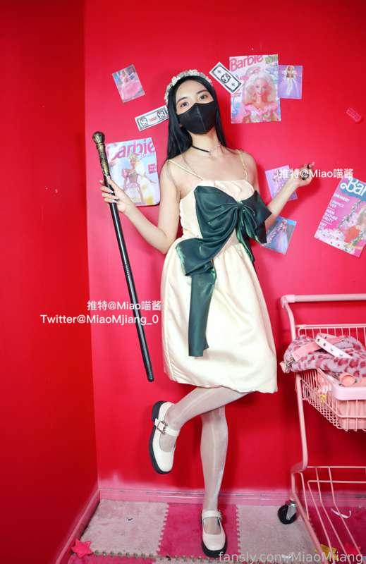 miaomjiang image #3