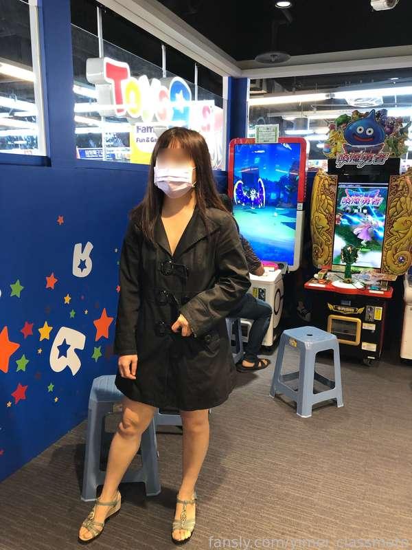 yimei_classmate image #1