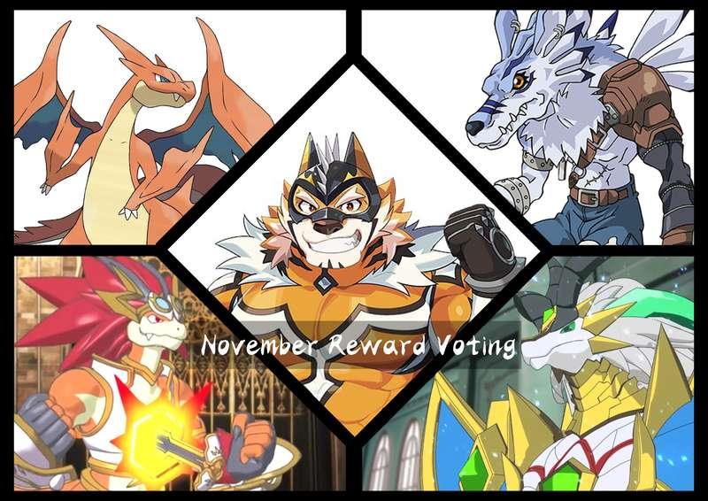 November reward voting