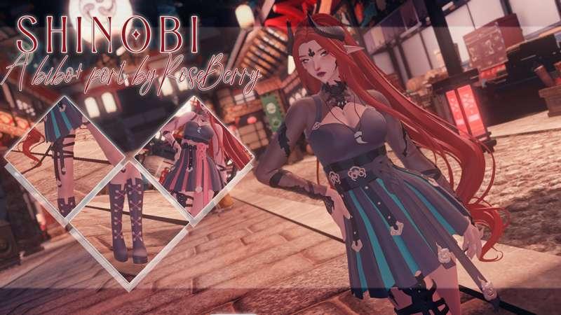 [Outfit][B+] Shinobi