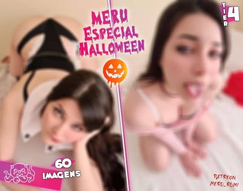 🥵 Sister in Halloween - Part 3 