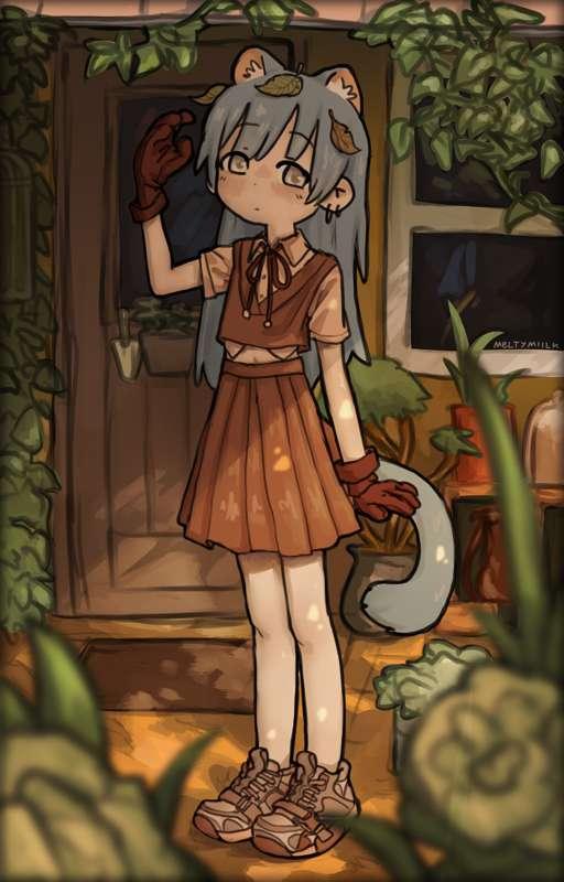 gardener