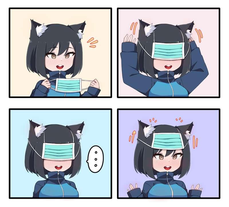 NekoYana  2 raw files