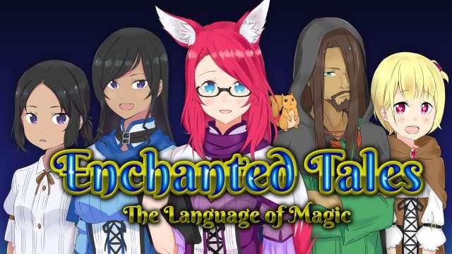 My game's crowdfunding is ready!