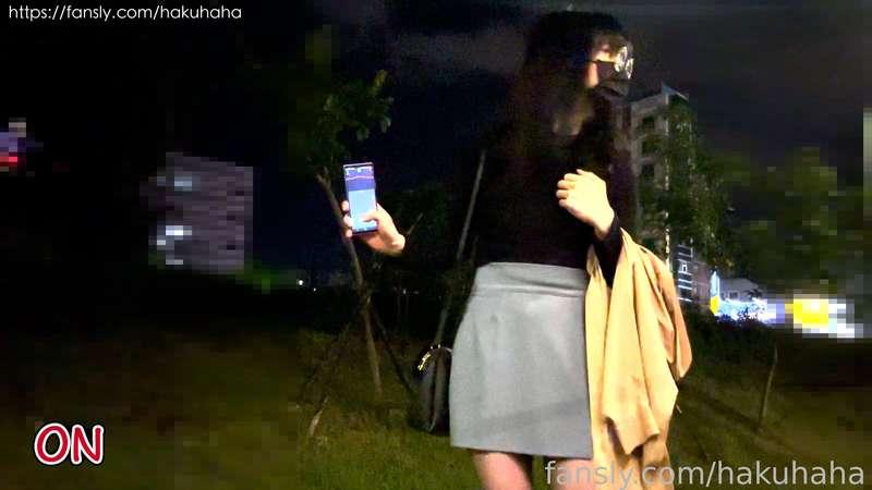 hakuhaha image #4