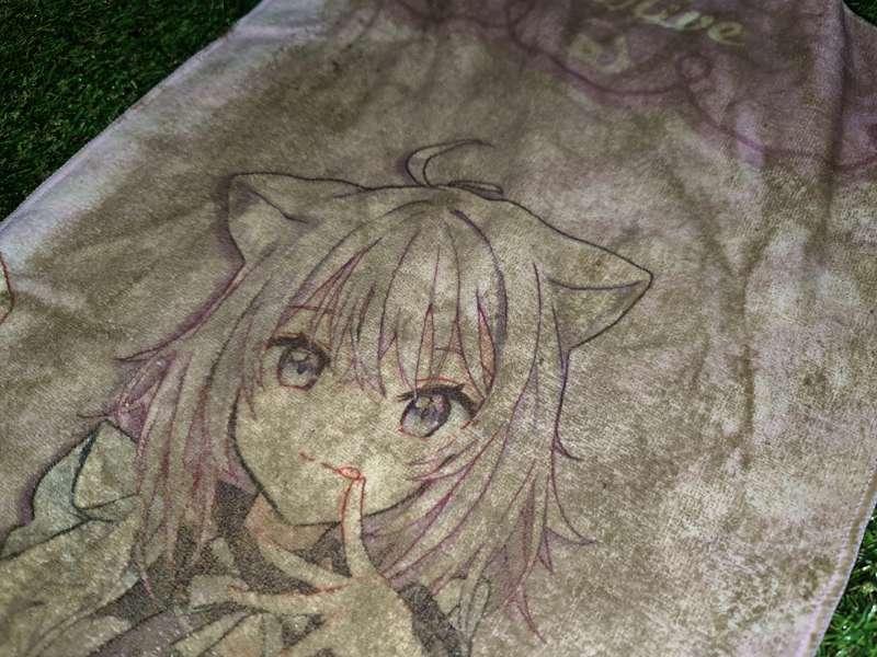Muddy Okayu Towel