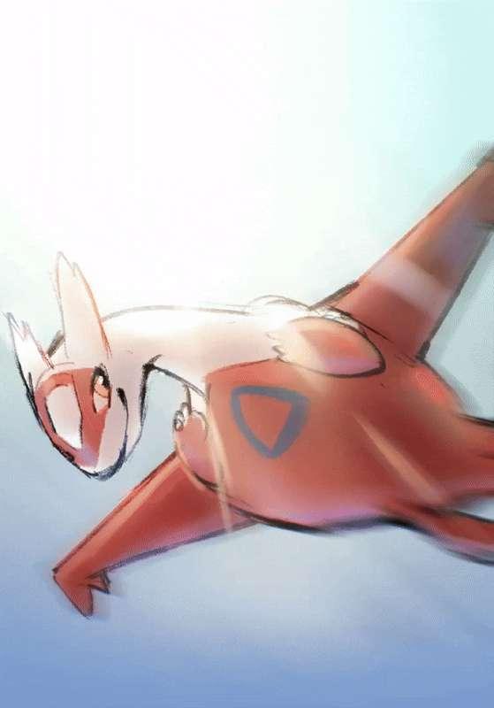 [REWARD]