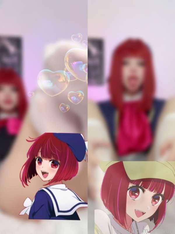 araivun image #1