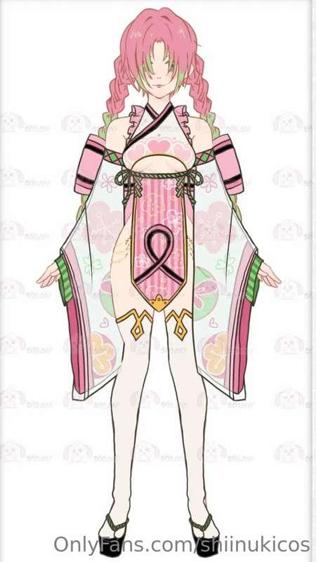 shiinukicos image #0