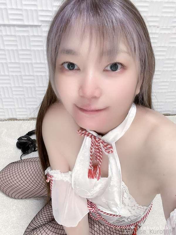 kanase_kurotuki image #2