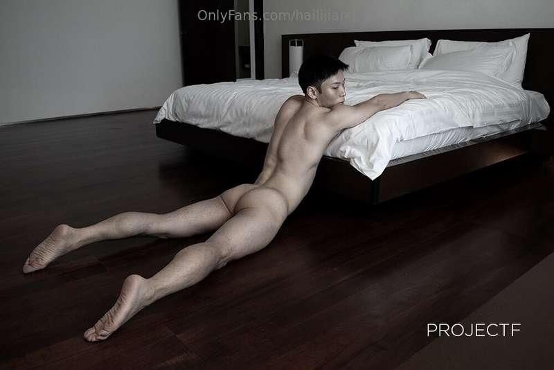 hailijiang image #15