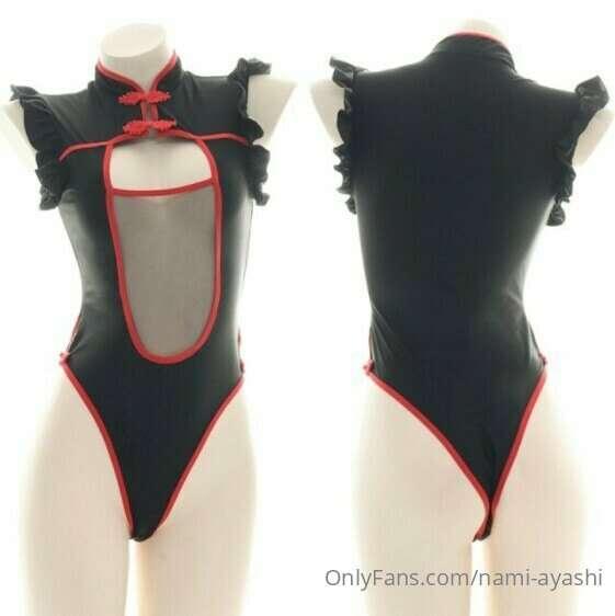 nami-ayashi image #0