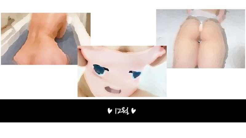 안녕하세요 다라미입니다 공지대로 5일에 올렸어야 하는데 조금 늦었습니다 이번달부터는 6편이 아니고 3편으로 ..