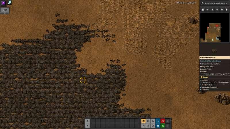 Rare Earth Ore