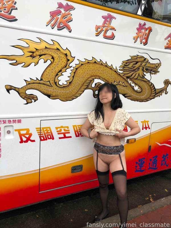 yimei_classmate image #10
