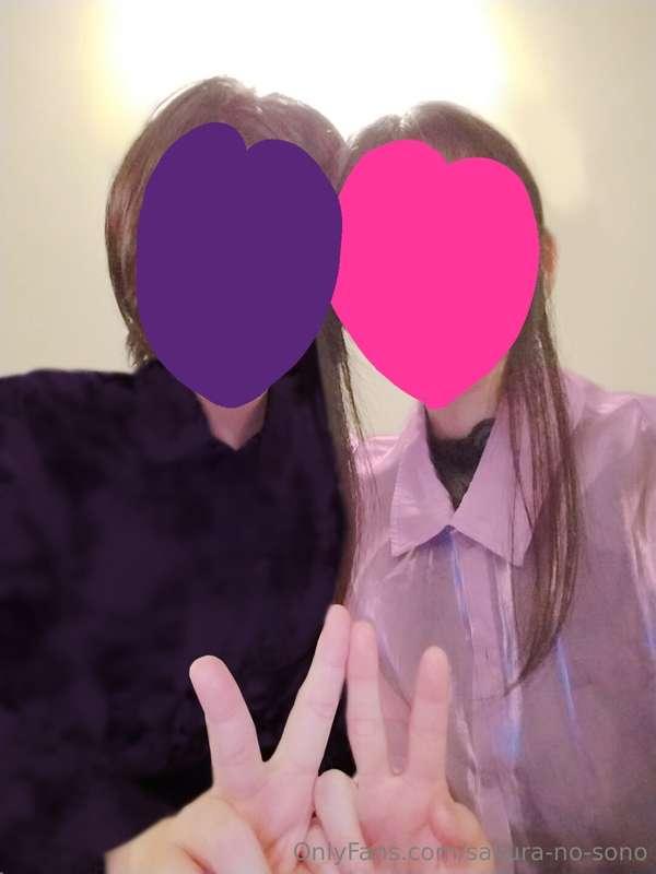 ←苑乃ちゃん　桜乃ちゃん→ デート👩‍❤️‍👩💕