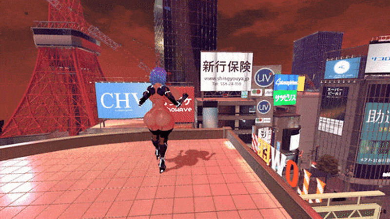 willowvr image #4