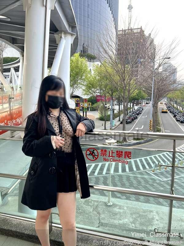yimei_classmate image #8