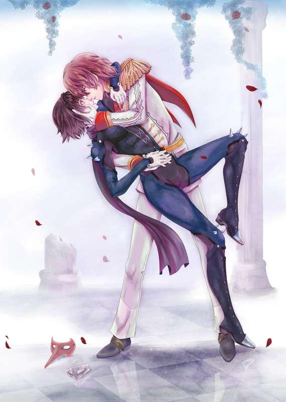 Be My Queen