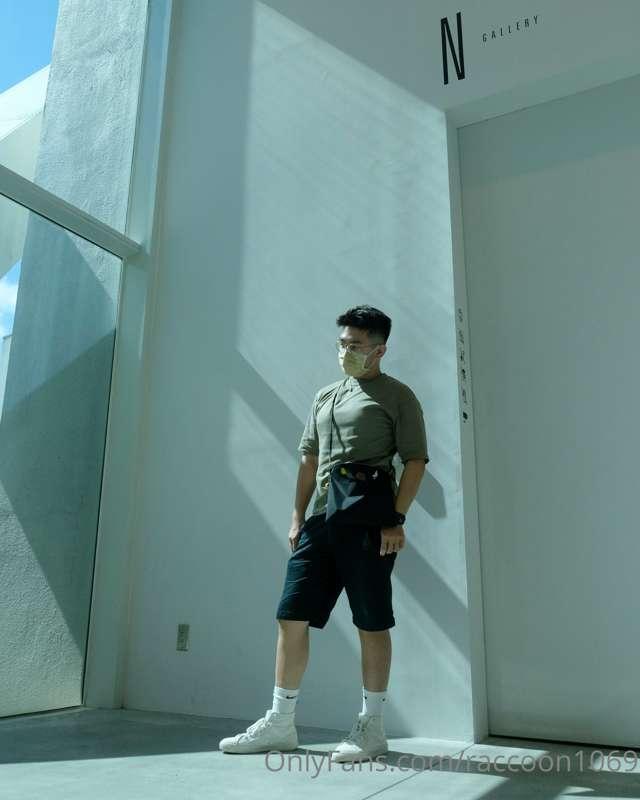 TANM MUSEUM