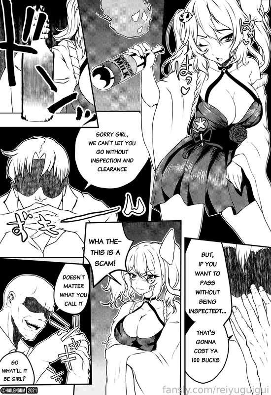 reiyuguigui image #3