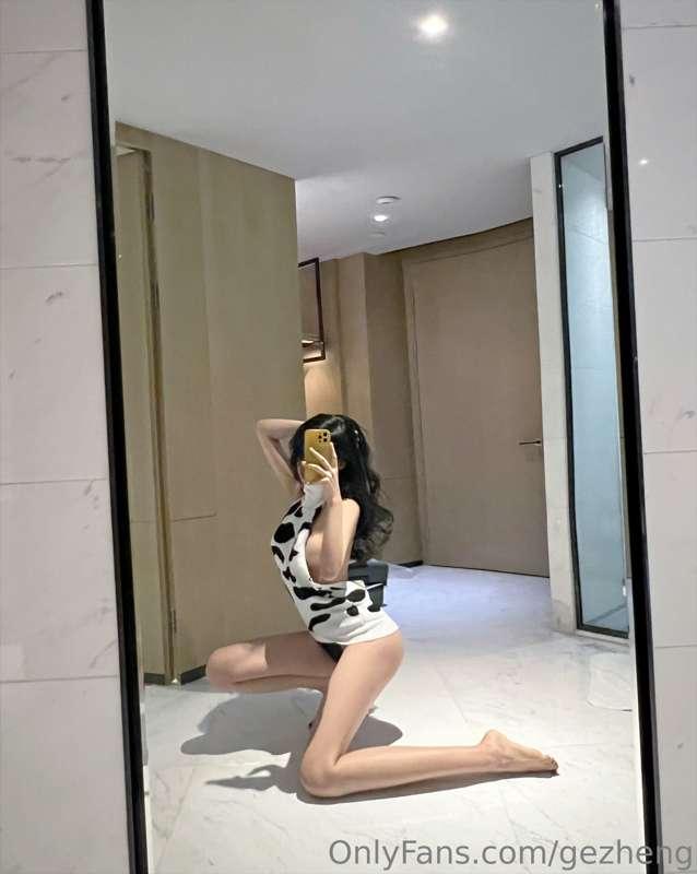 kiko183cm image #0