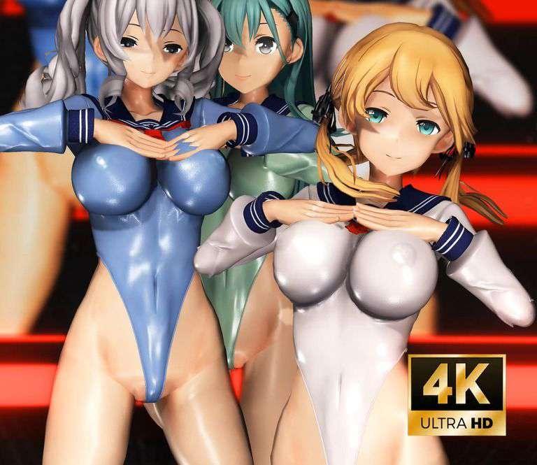 deepkissmmd main image