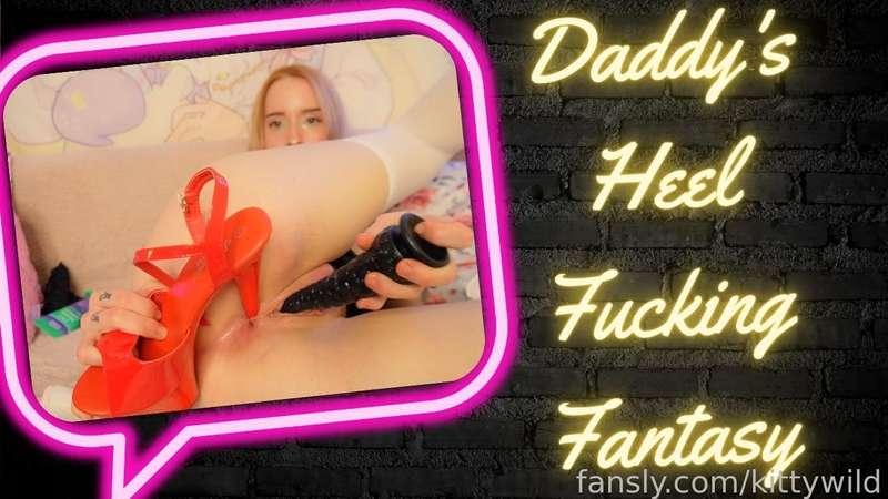 kittywild image #0