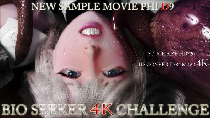 BIO SEEKER 4K CHALLENGE