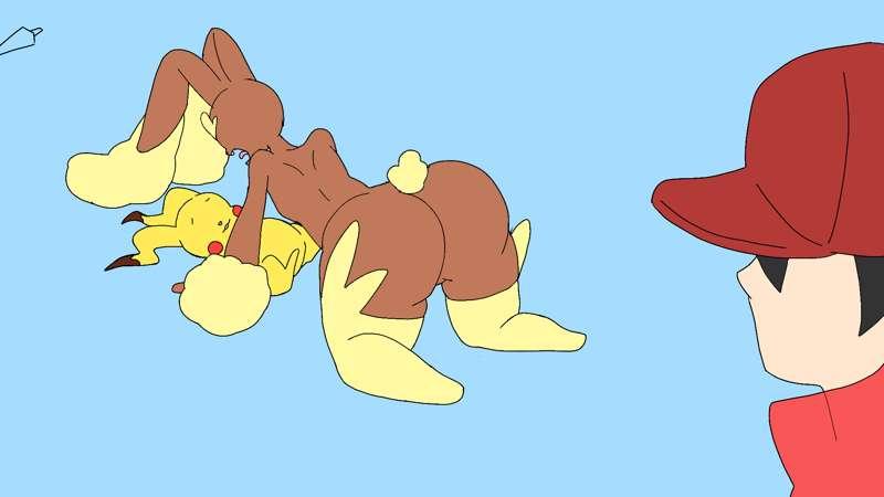 Animation update