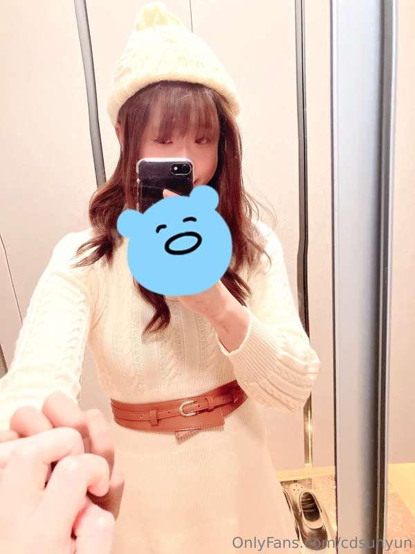 cdsuhyun image #0