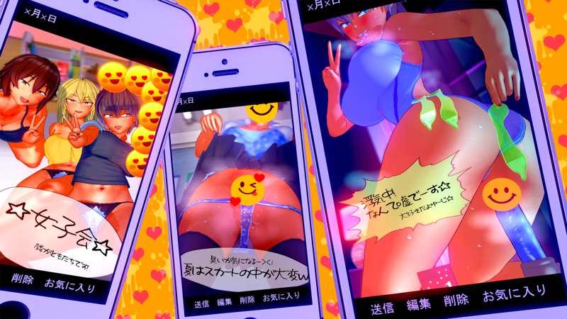 遠距離恋愛中の彼女がエッチな写真を送ってきて俺の下半身が爆発寸前