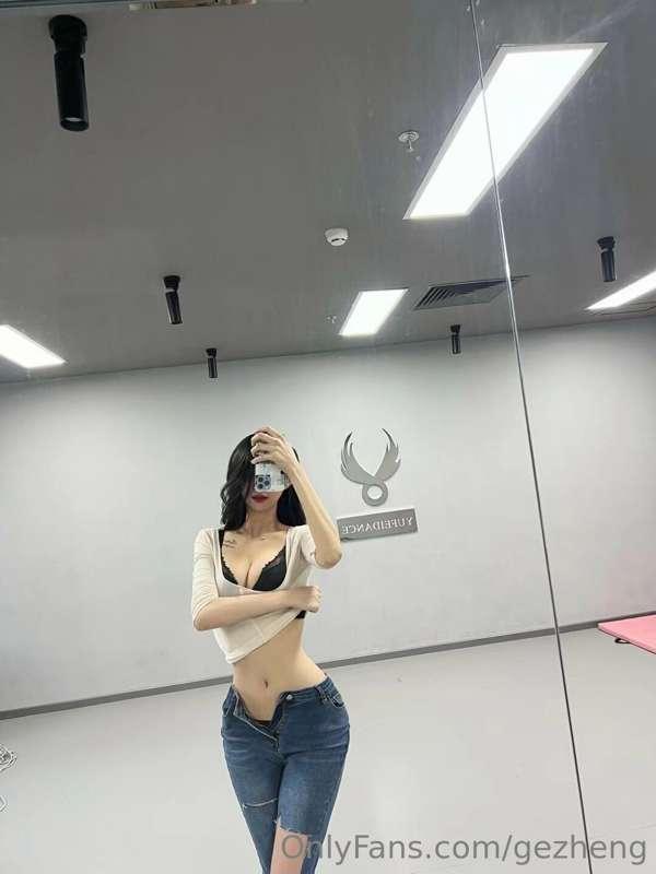 kiko183cm image #0