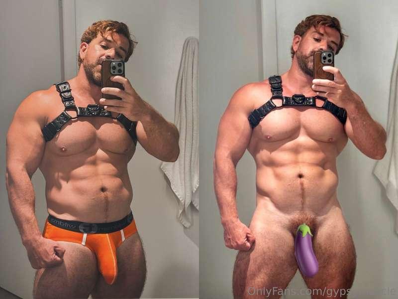 With or without? If your answer is without check your inbox