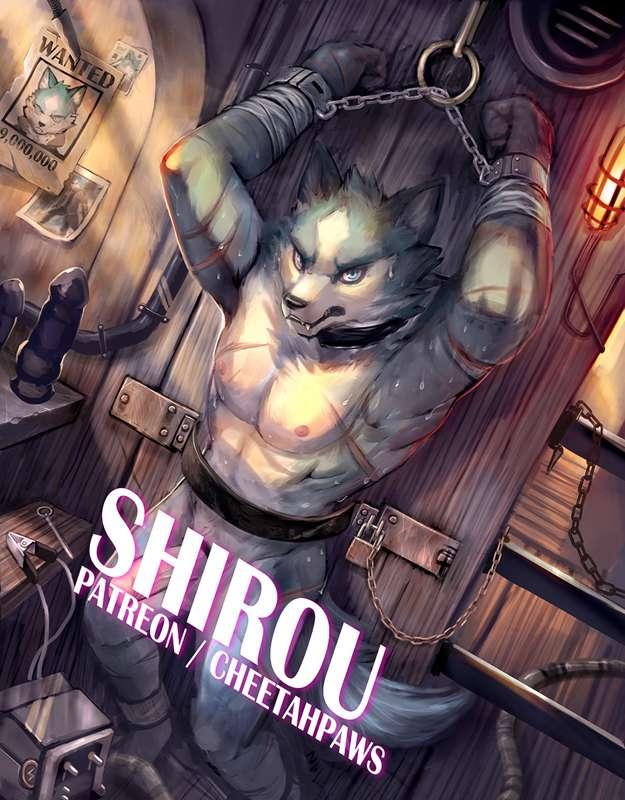 July Rewards