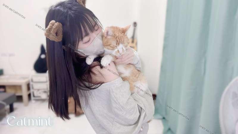 catmint_2022 image #0