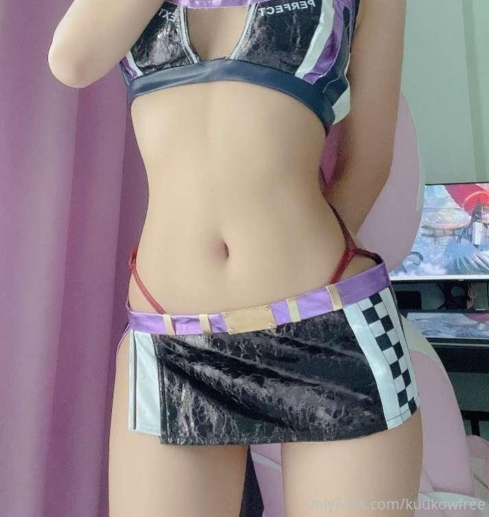 kuukowfree image #0