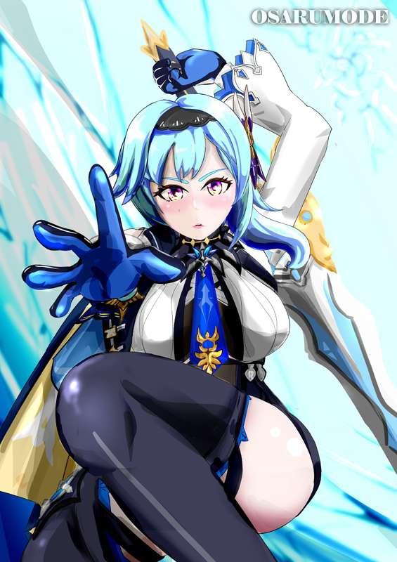 【Fanart】Eula