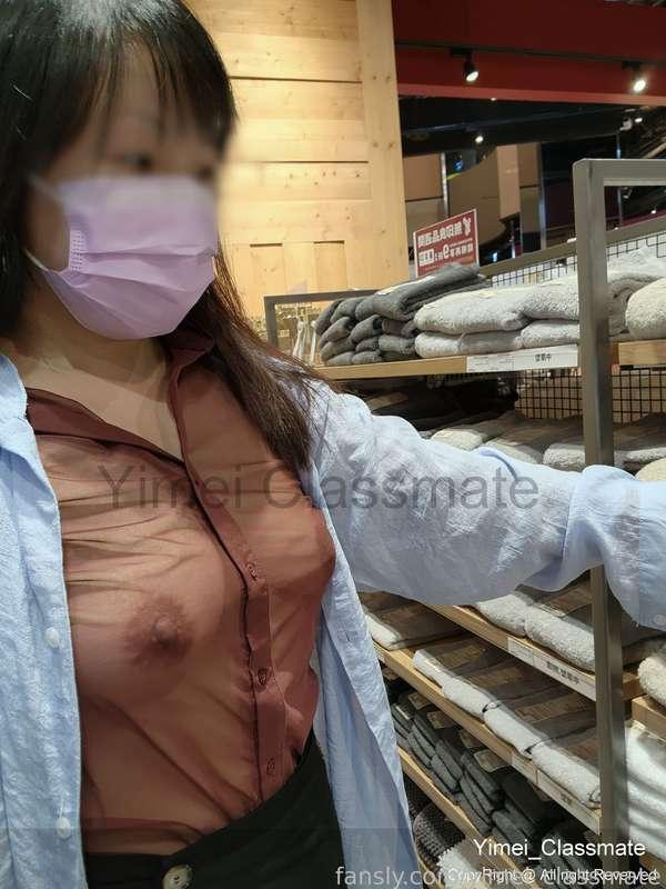 yimei_classmate image #3