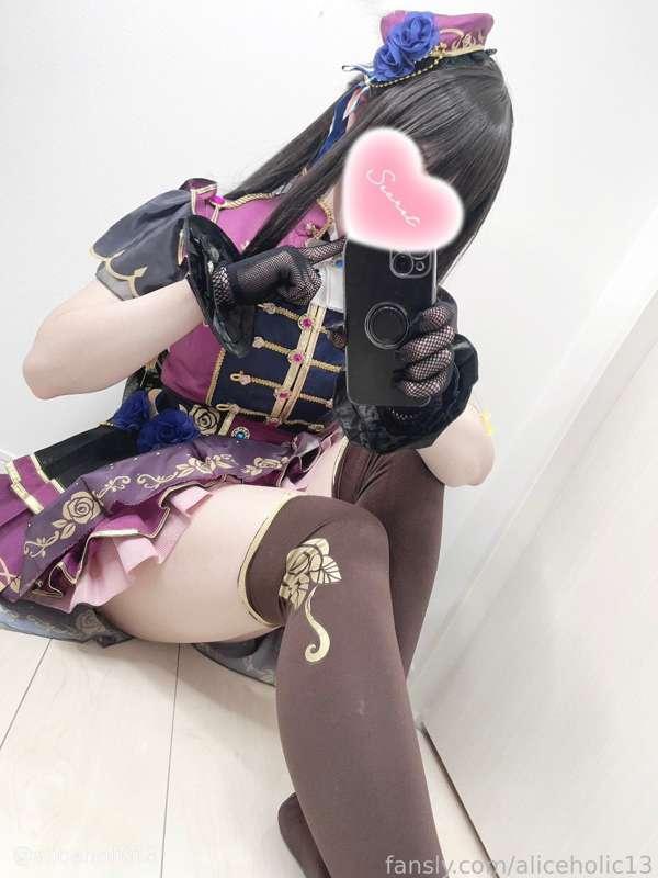 aliceholic13 image #6