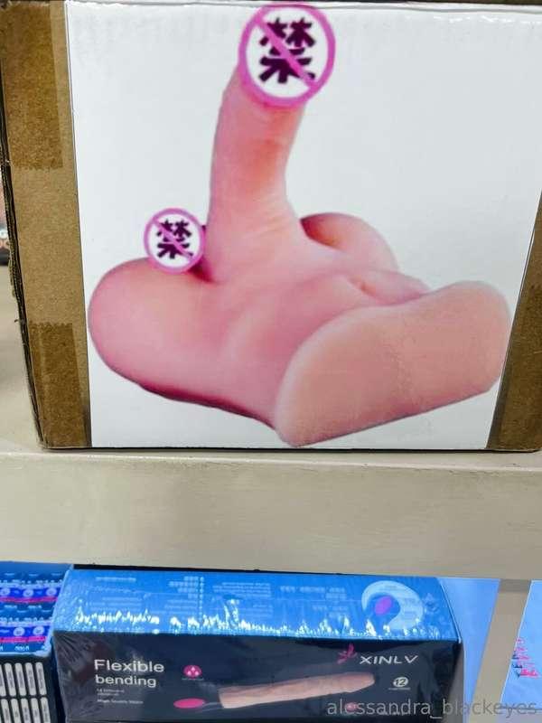 CUTES BABYS HELP ME BUY THIS BIGGEST ANAL TOY!🥺🍑💦😋Any contri..