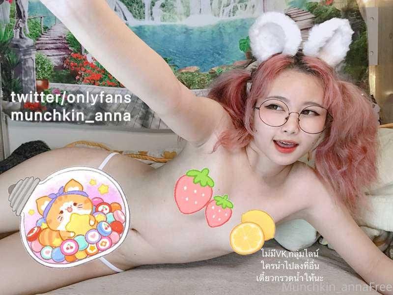 Uncensored in @munchkin_anna