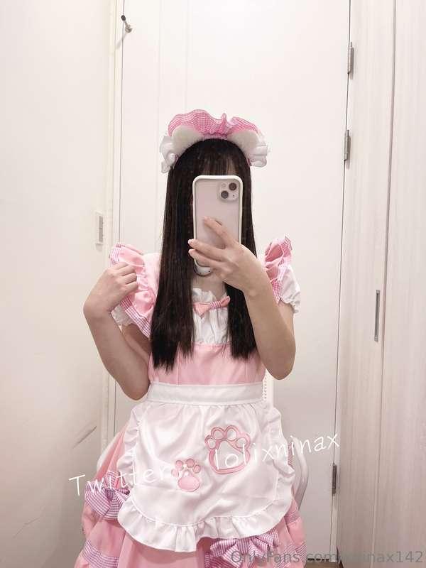 可愛粉色女僕