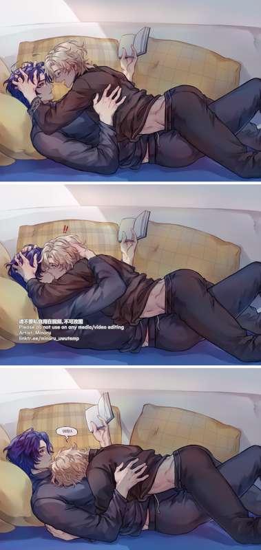 Play with me~
