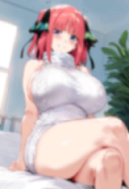 Teaser