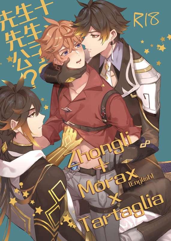 [ZhongChi]Zhongli+Morax x Tartaglia