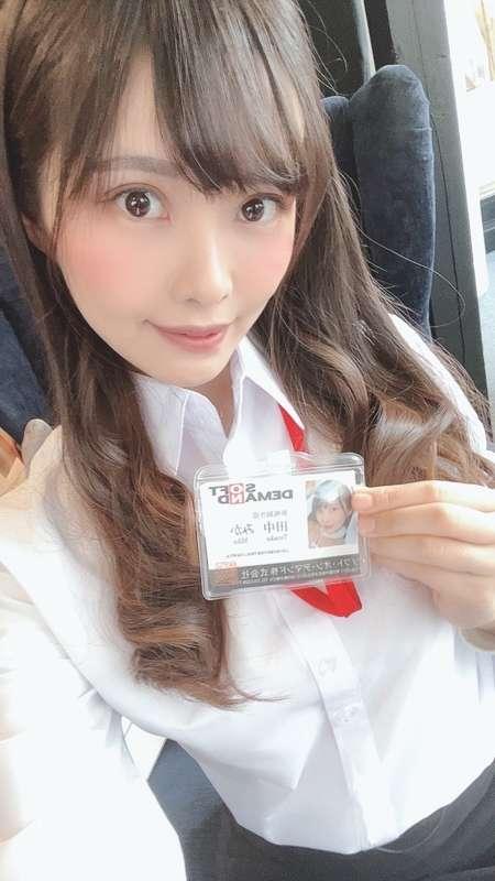 Office worker🌟