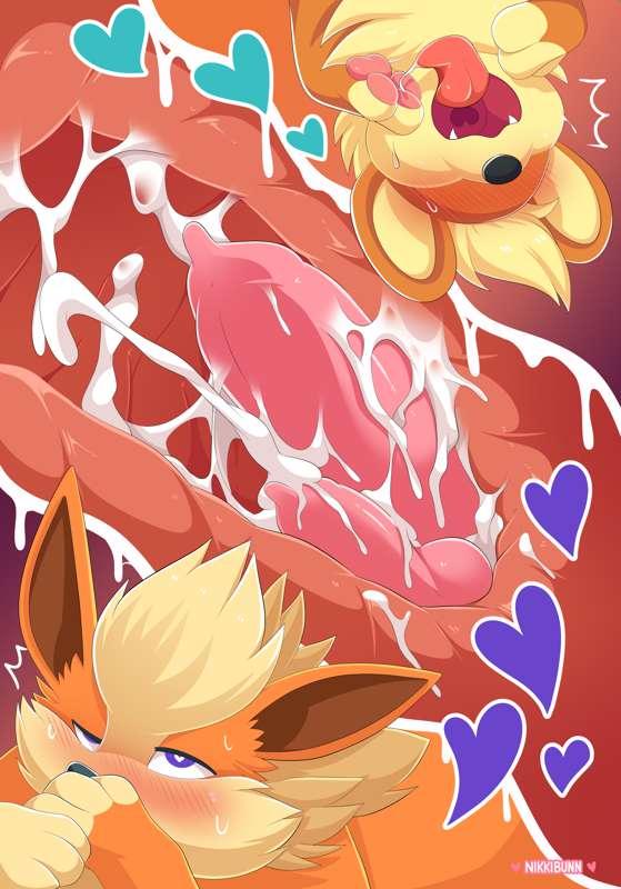 {Mating Season 💕} Page 46