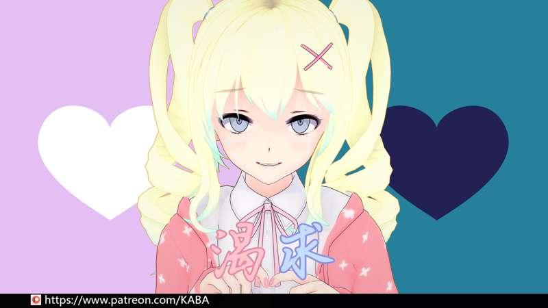 作客【附身】68p